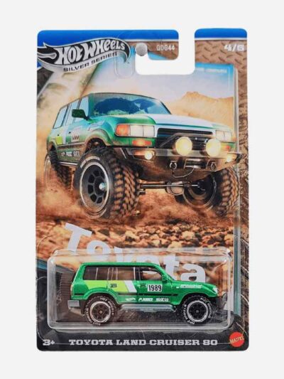 hot wheels toyota land cruiser sliver series