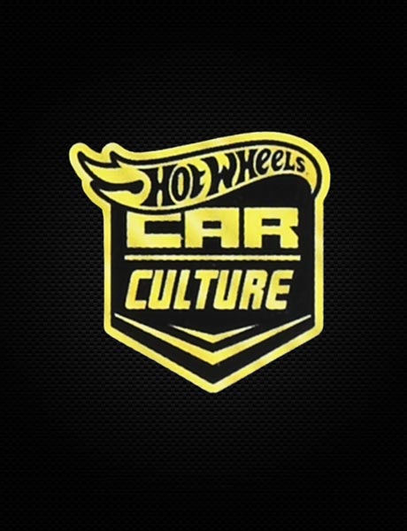 hot wheels car culture
