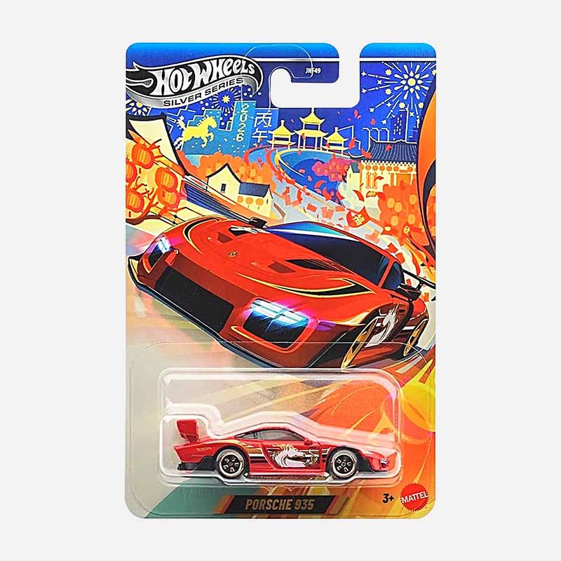 hot wheels silver series porsche 935 chinese new year