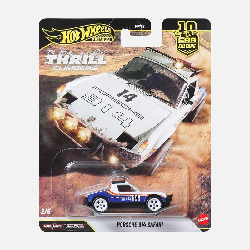 hot wheels premium porsche 914 safari