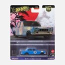 hot wheels premium 1964 prince skyline gt
