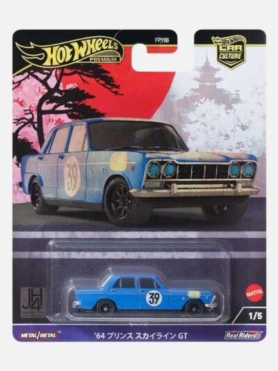 hot wheels premium 1964 prince skyline gt